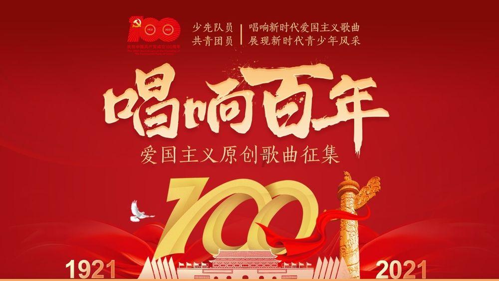 逃离啦啦队员的家